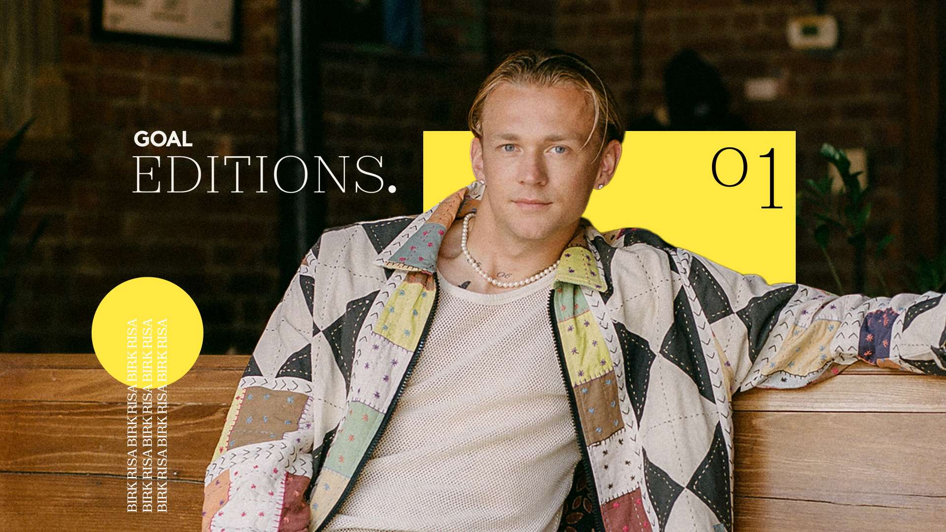 需持续关注 需持续关注