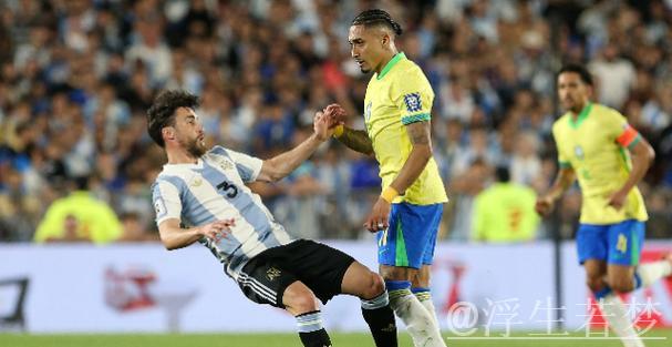 阿根廷世预赛4-1力克巴西，恩佐独秀助攻小蜘蛛建功