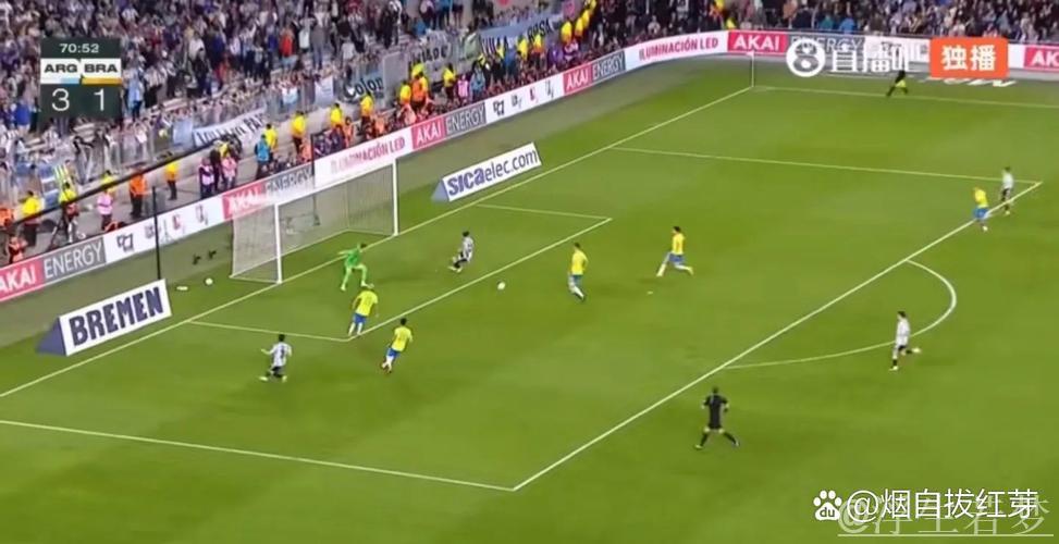 阿根廷世预赛4-1力克巴西，恩佐独秀助攻小蜘蛛建功