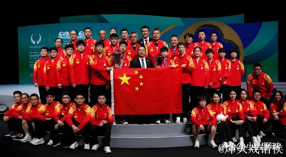 WTT蒙彼利埃冠军赛:国乒首日出战三人均出局 WTT蒙彼利埃冠军赛:国乒首日出战三人均出局