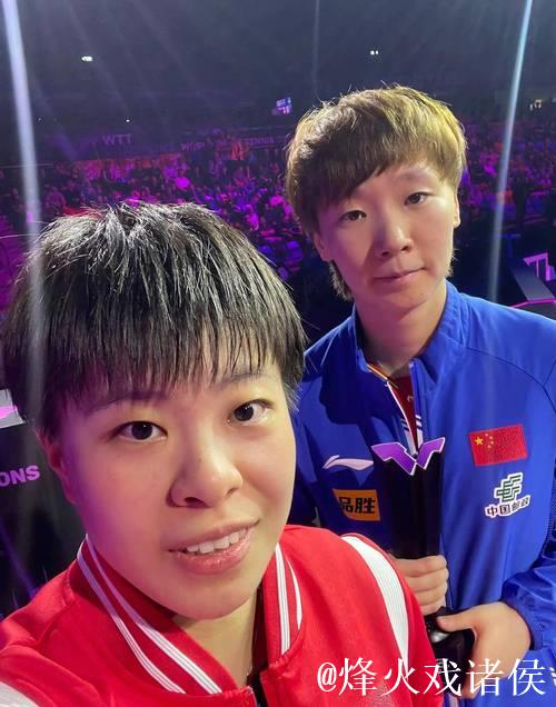 王曼昱4-1王艺迪进全运会女单四强 半决赛将战陈梦 王曼昱4-1王艺迪进全运会女单四强 半决赛将战陈梦